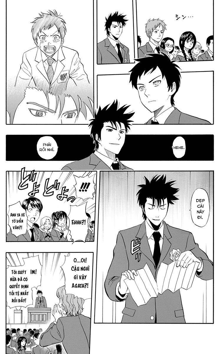 Sket Dance Chapter 205 - 5