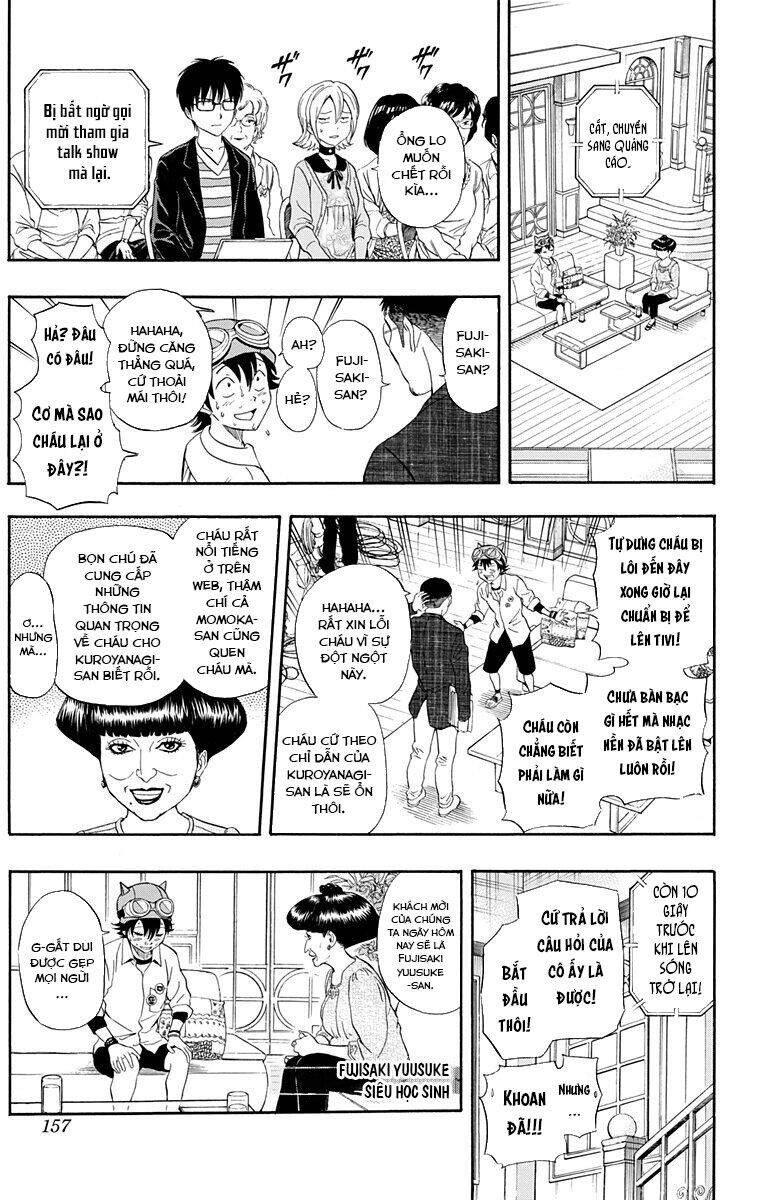 Sket Dance Chapter 206 - 11