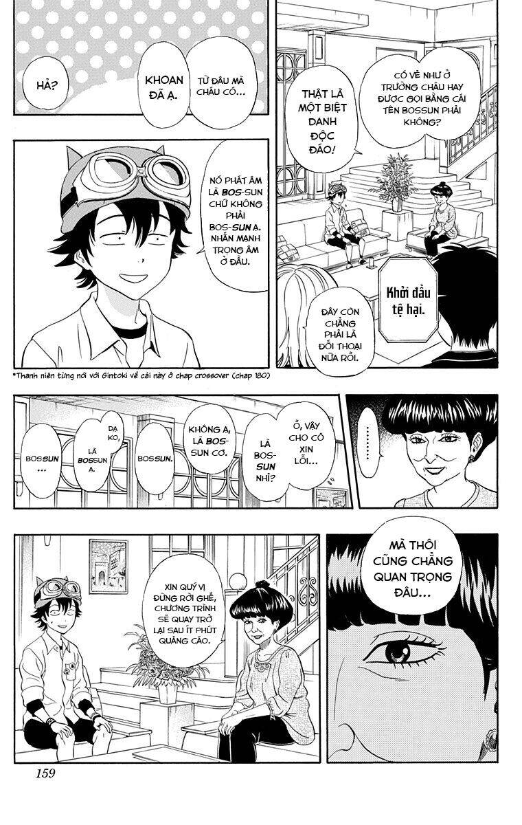 Sket Dance Chapter 206 - 13