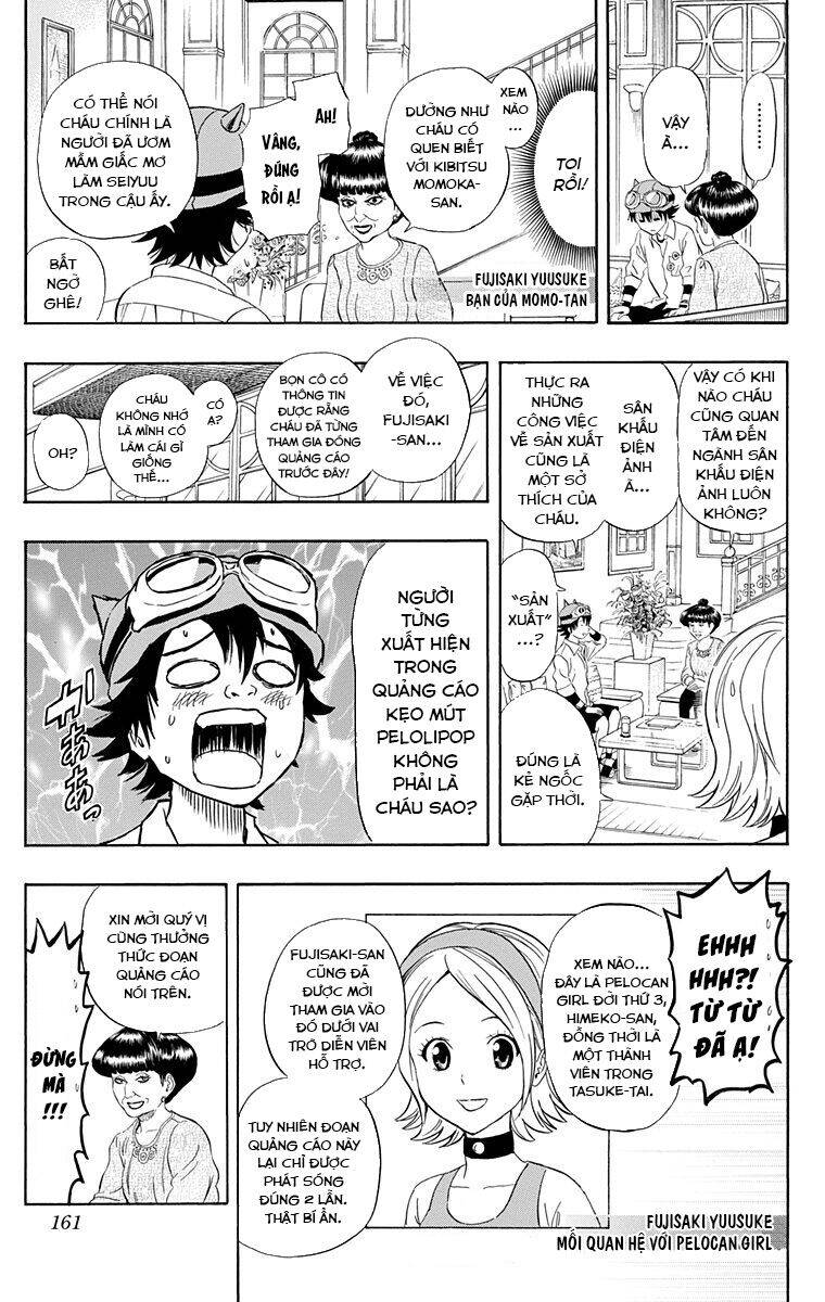 Sket Dance Chapter 206 - 15
