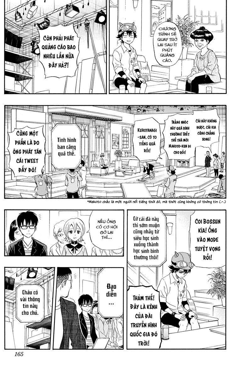 Sket Dance Chapter 206 - 19