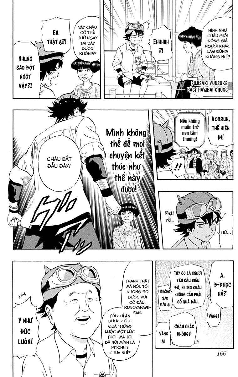 Sket Dance Chapter 206 - 20