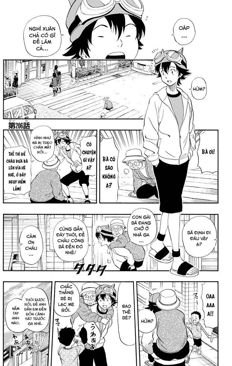 Sket Dance Chapter 206 - 3