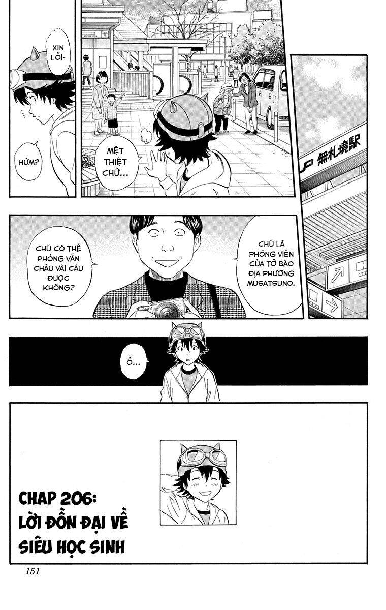 Sket Dance Chapter 206 - 5