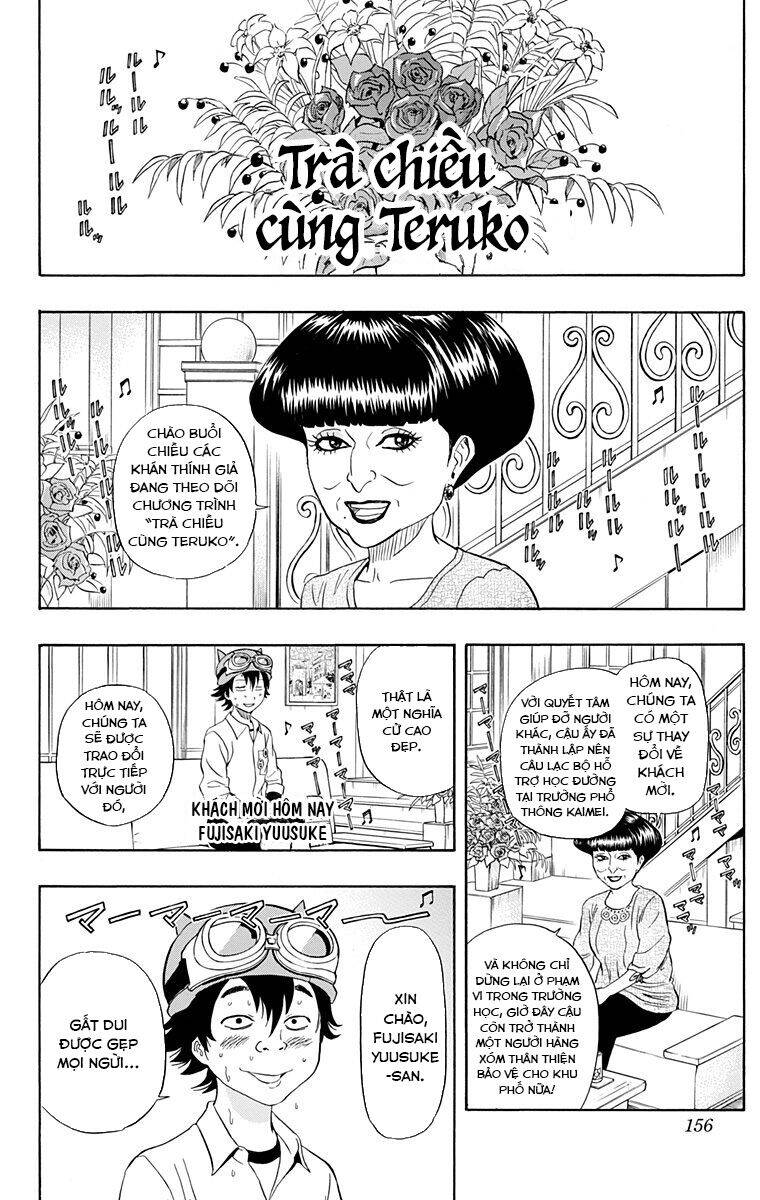 Sket Dance Chapter 206 - 10