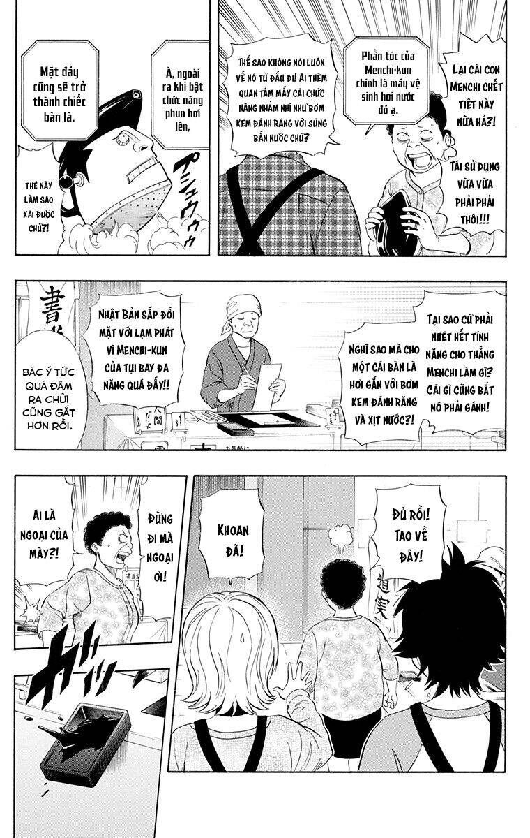 Sket Dance Chapter 207 - 12