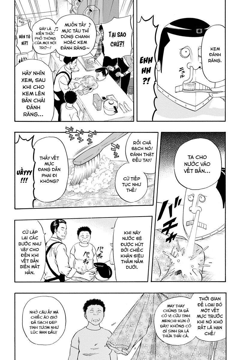 Sket Dance Chapter 207 - 19