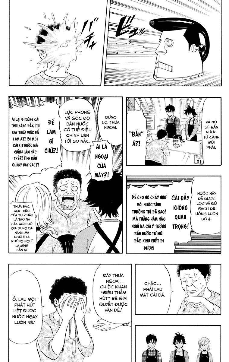 Sket Dance Chapter 207 - 10