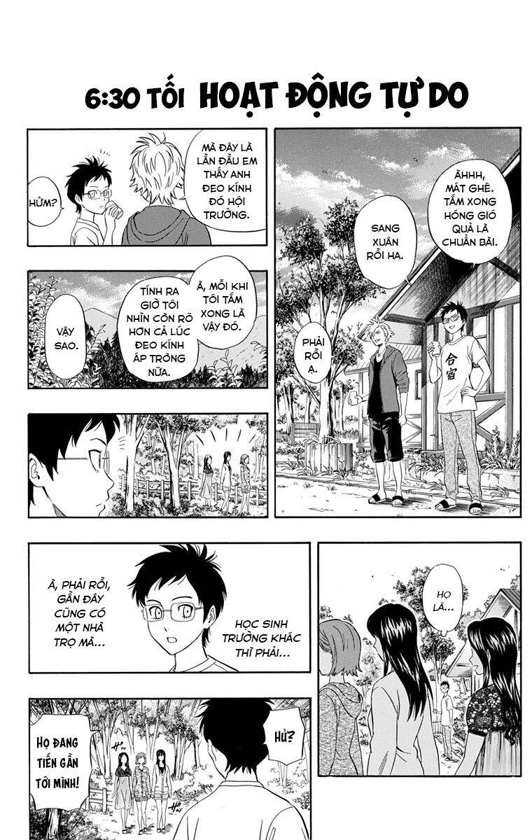 Sket Dance Chapter 208 - 13