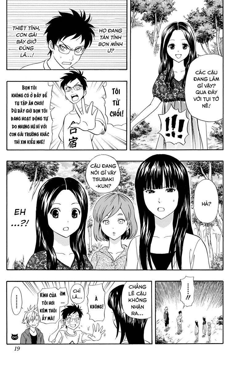 Sket Dance Chapter 208 - 14