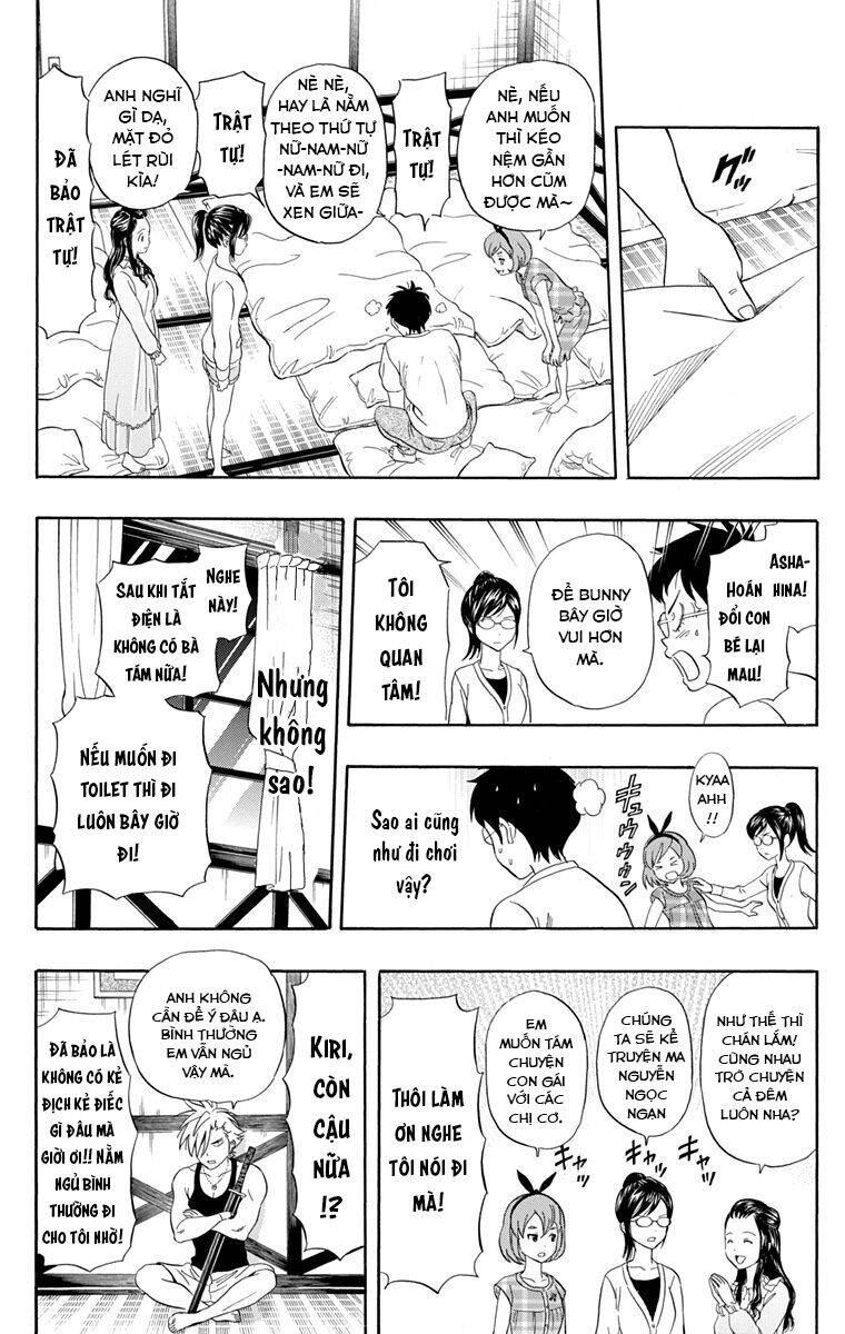 Sket Dance Chapter 208 - 17