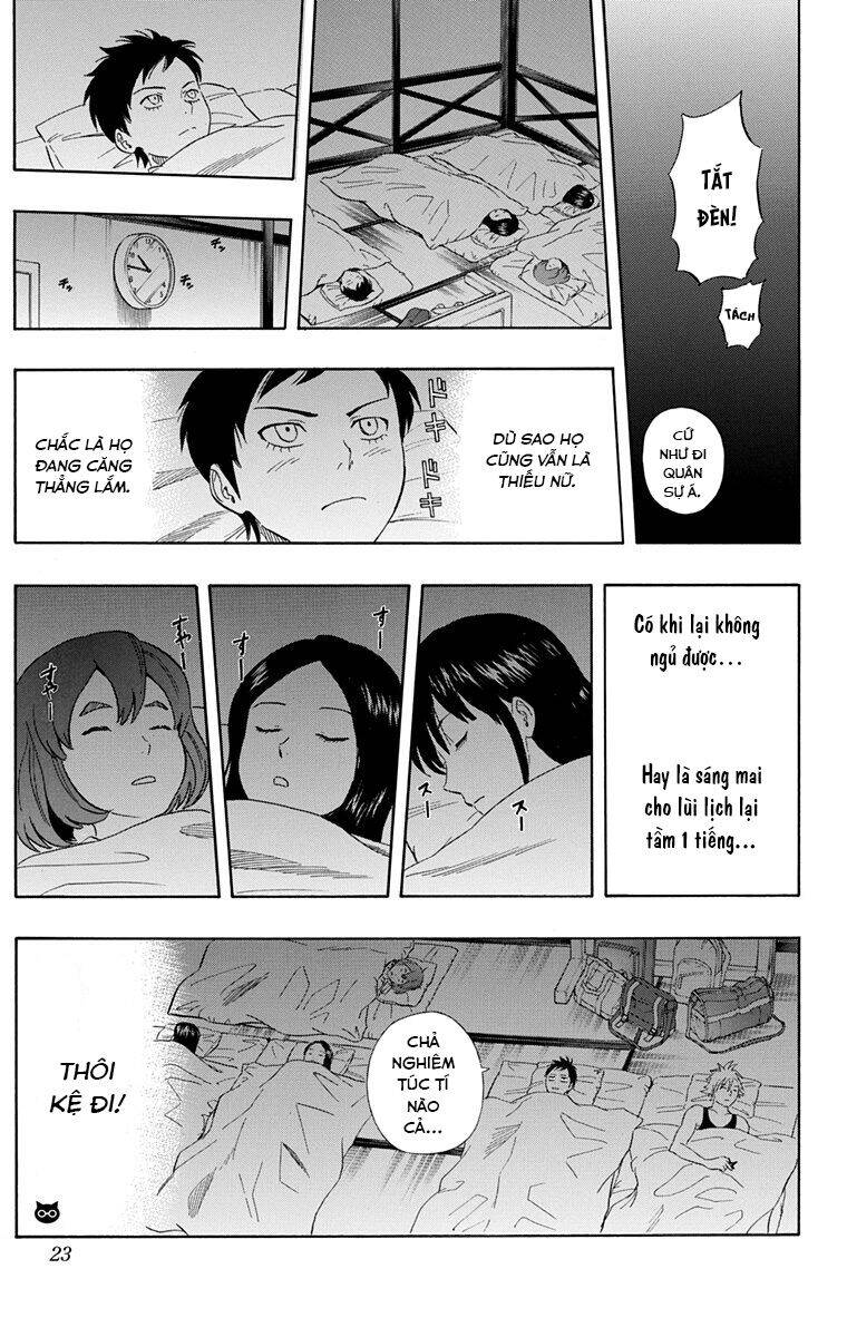 Sket Dance Chapter 208 - 18