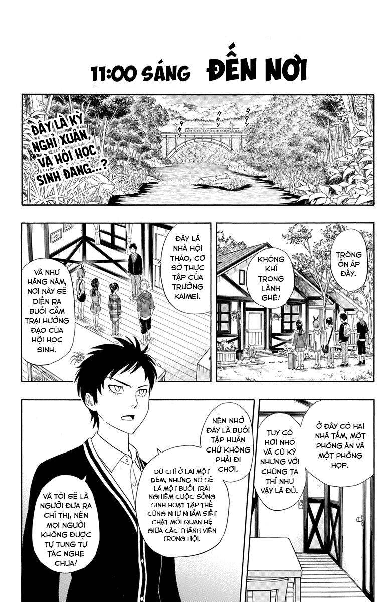 Sket Dance Chapter 208 - 3