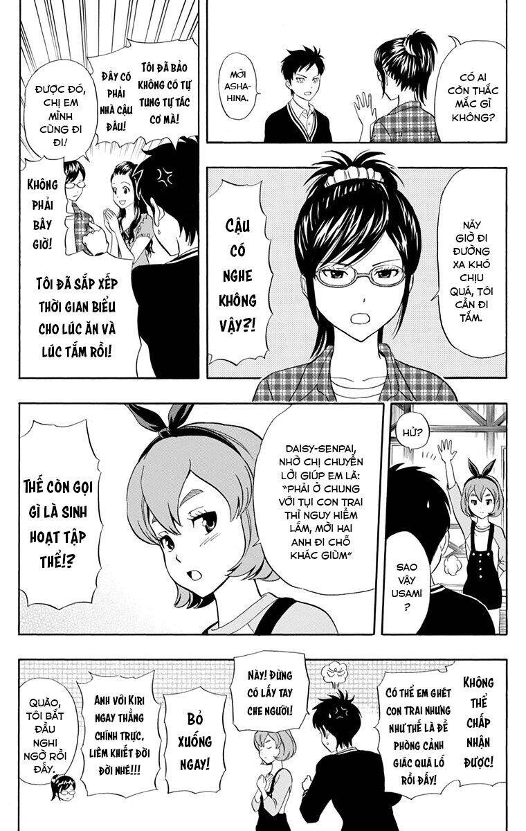 Sket Dance Chapter 208 - 4