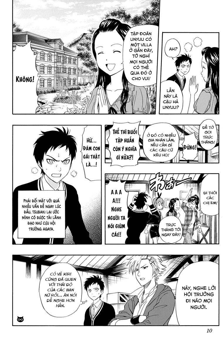 Sket Dance Chapter 208 - 5