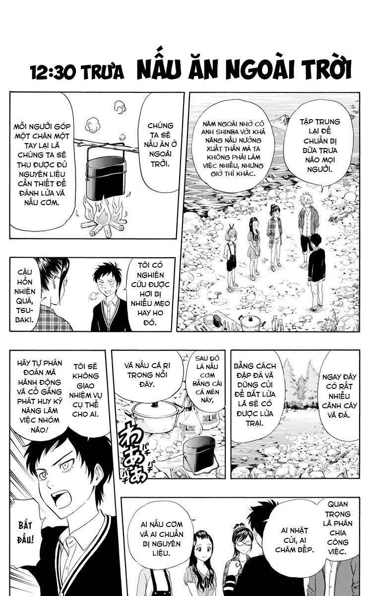 Sket Dance Chapter 208 - 6