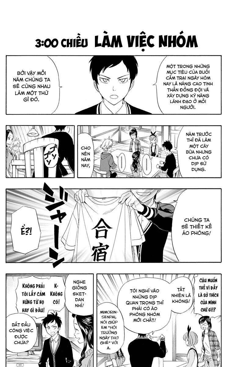 Sket Dance Chapter 208 - 8