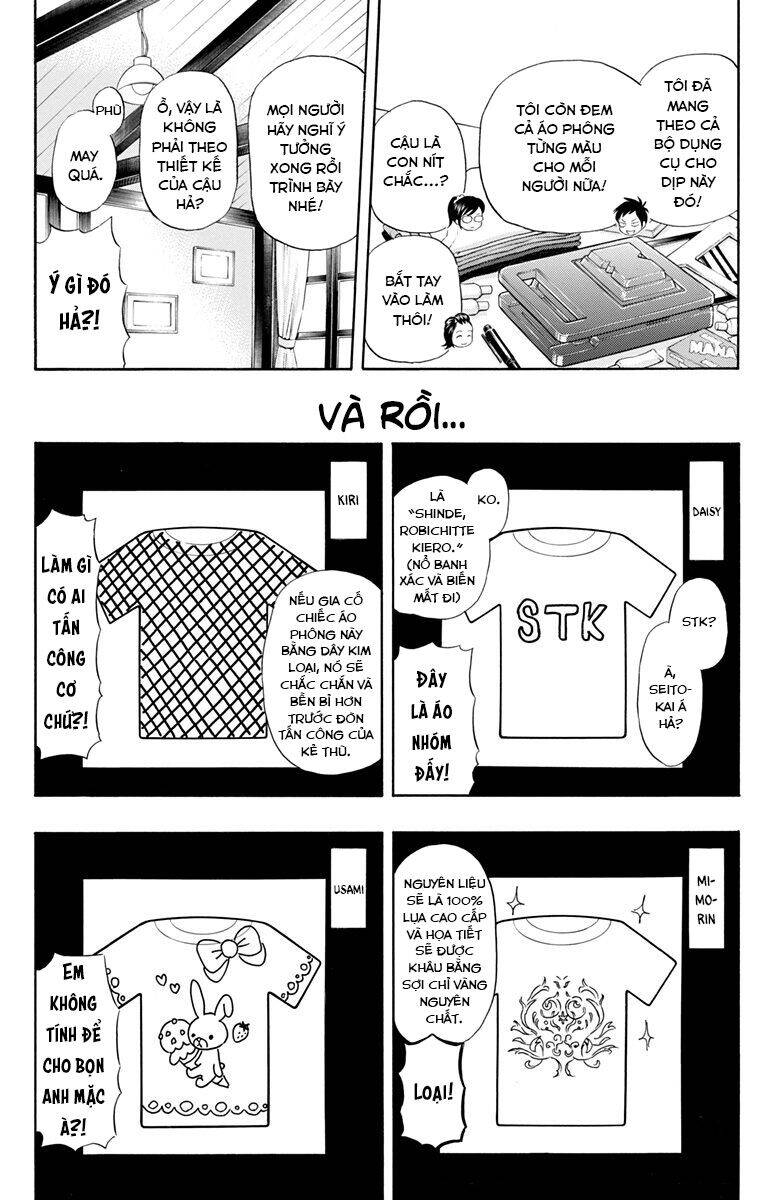 Sket Dance Chapter 208 - 9