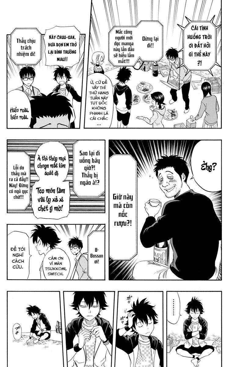 Sket Dance Chapter 209 - 12