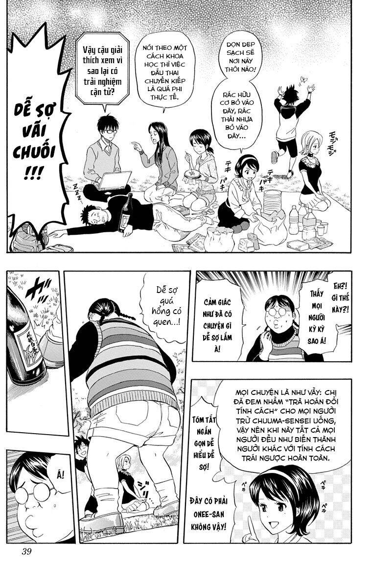 Sket Dance Chapter 209 - 14