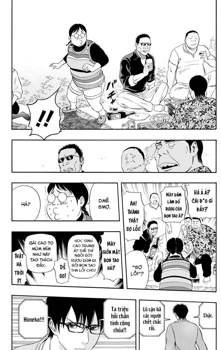 Sket Dance Chapter 209 - 15