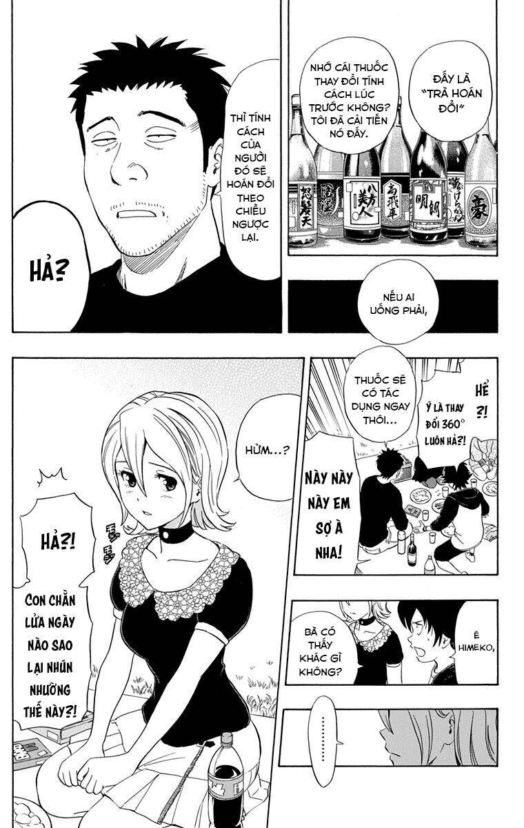 Sket Dance Chapter 209 - 6