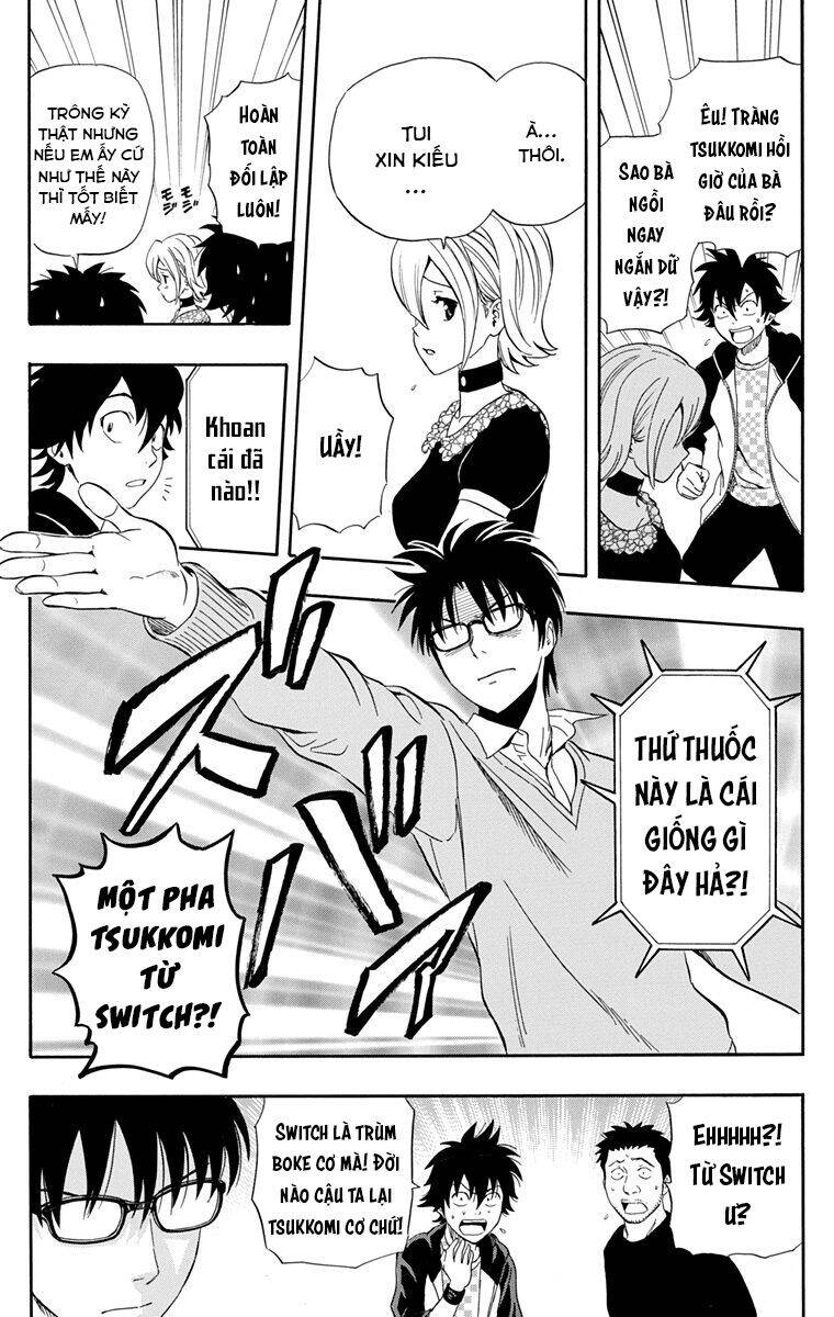 Sket Dance Chapter 209 - 7