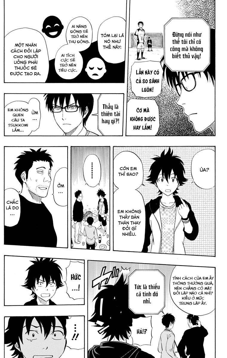 Sket Dance Chapter 209 - 8