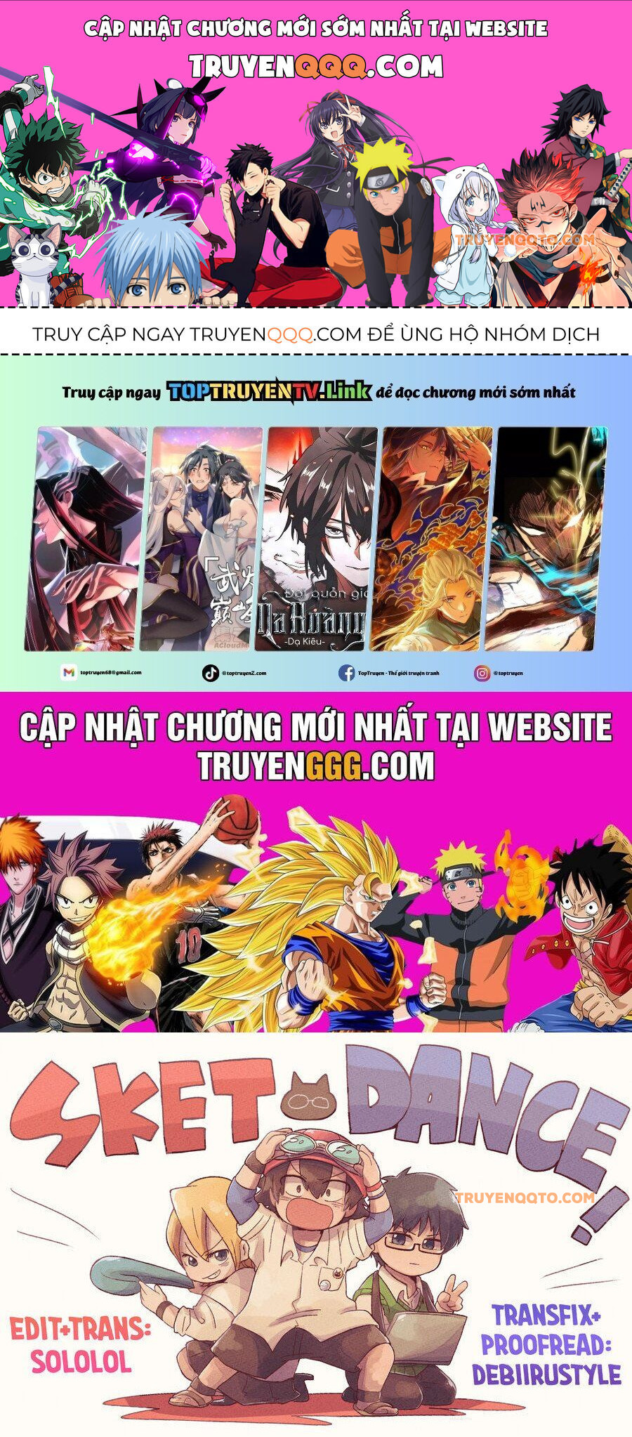 Sket Dance Chapter 211 - 1