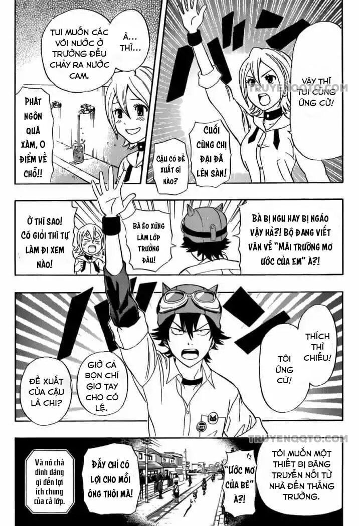 Sket Dance Chapter 211 - 12