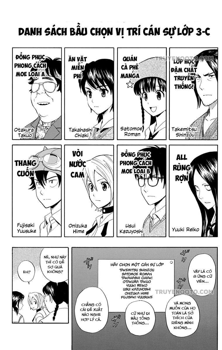 Sket Dance Chapter 211 - 13