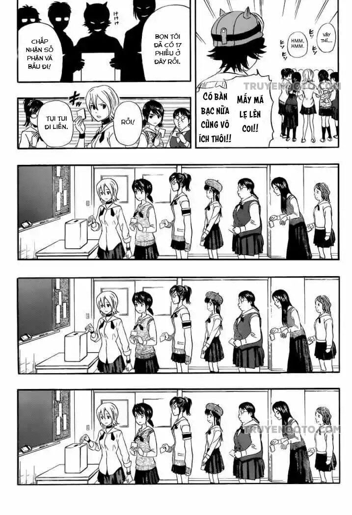 Sket Dance Chapter 211 - 17