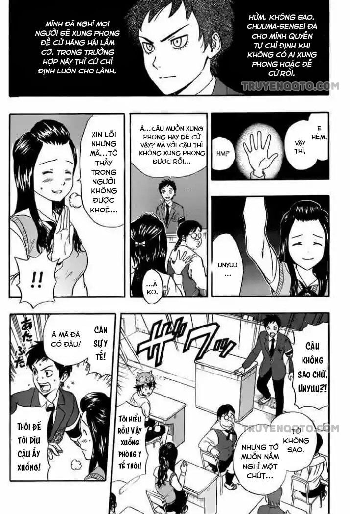 Sket Dance Chapter 211 - 4