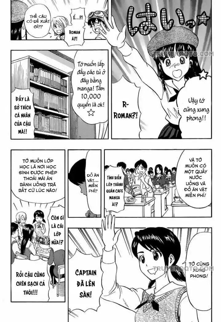 Sket Dance Chapter 211 - 9