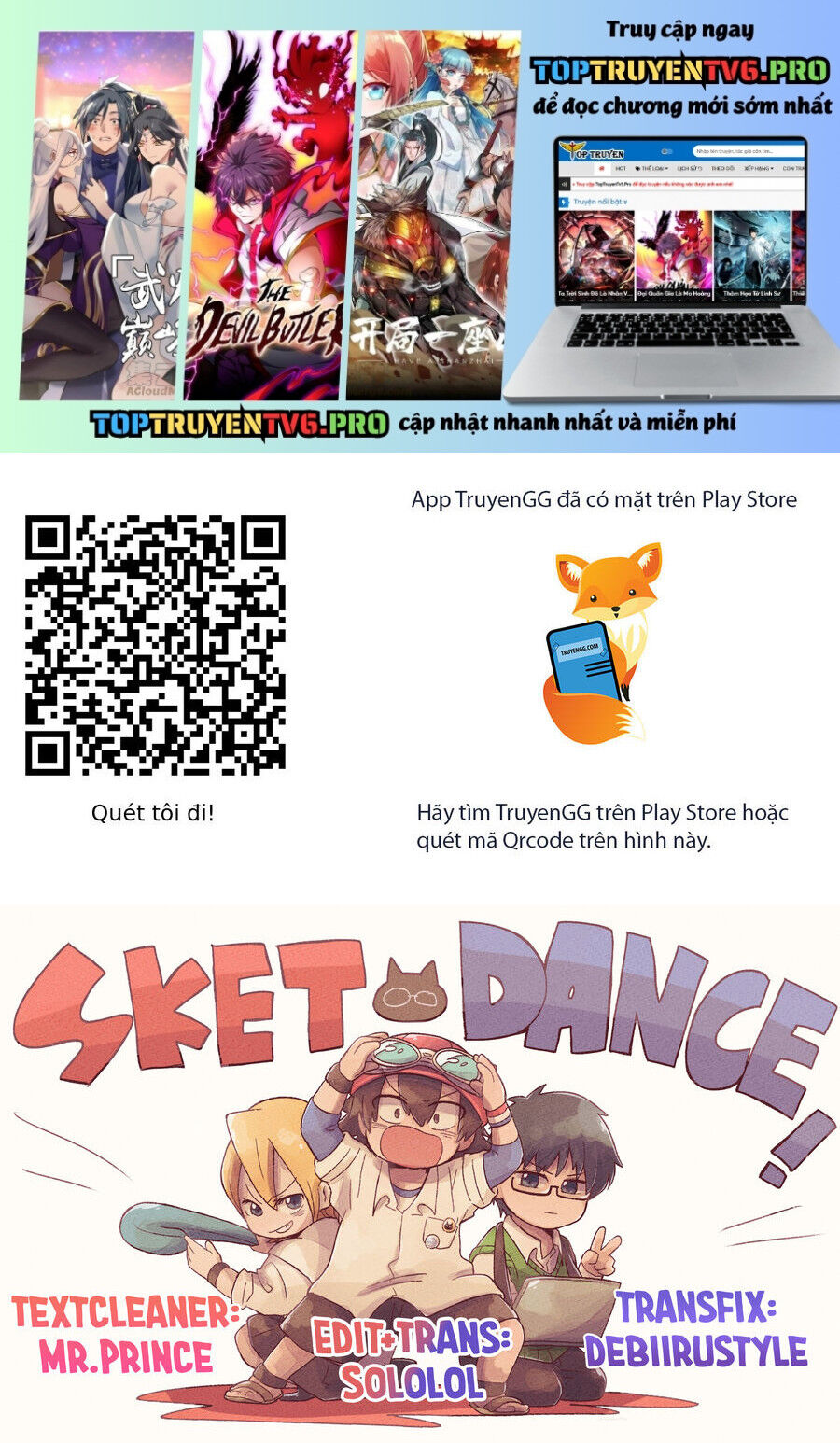 Sket Dance Chapter 212 - 2