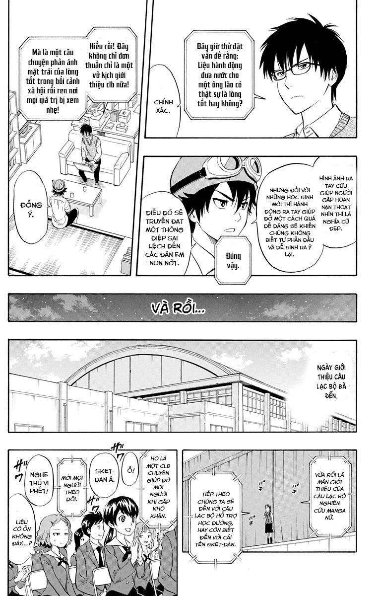 Sket Dance Chapter 212 - 13