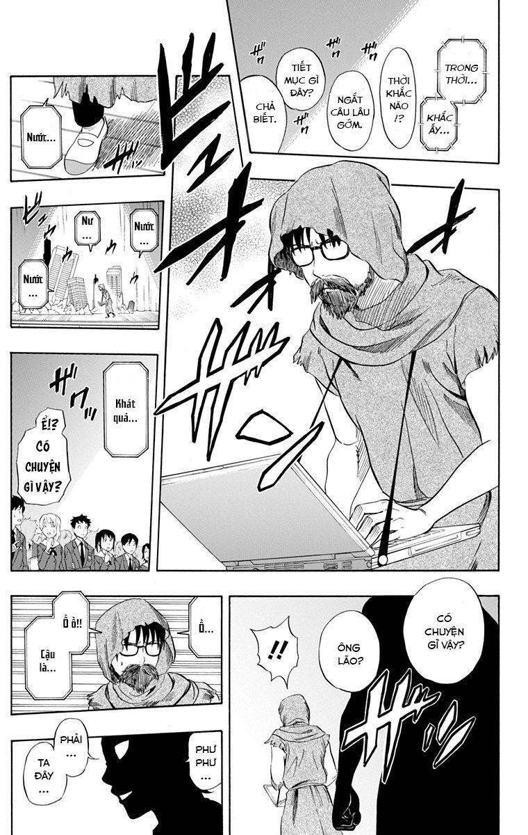 Sket Dance Chapter 212 - 15