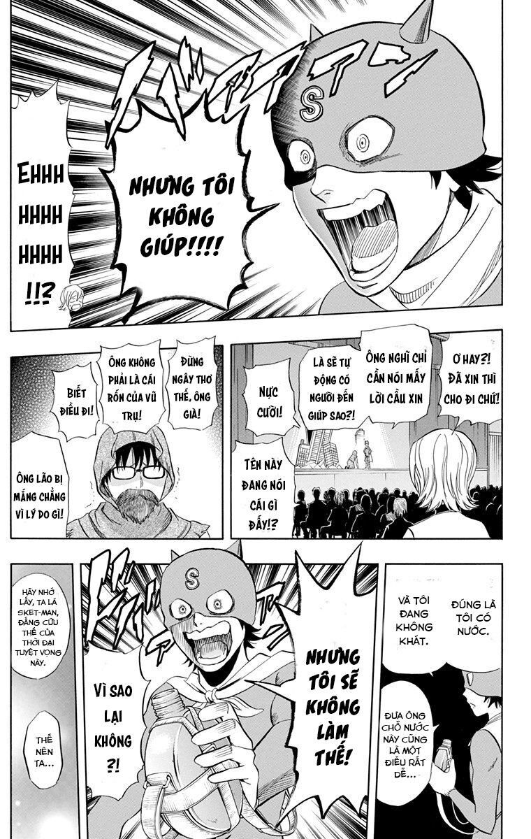 Sket Dance Chapter 212 - 17