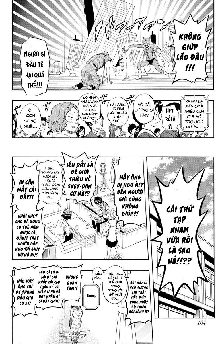 Sket Dance Chapter 212 - 18