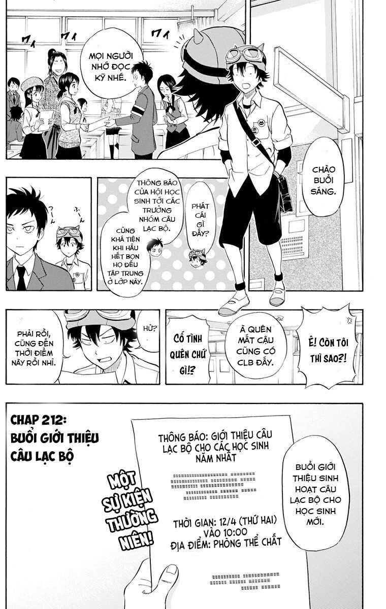 Sket Dance Chapter 212 - 3