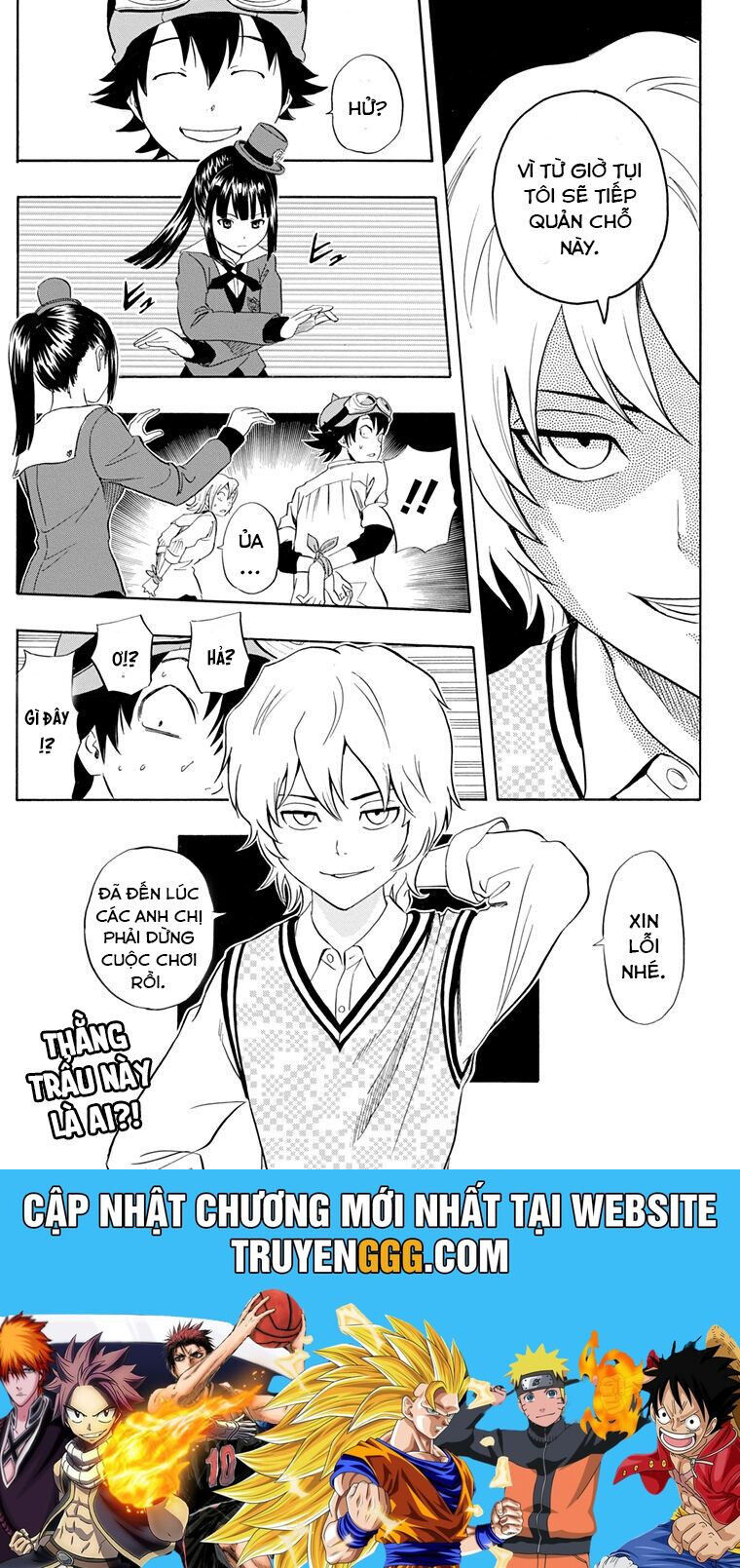 Sket Dance Chapter 212 - 21