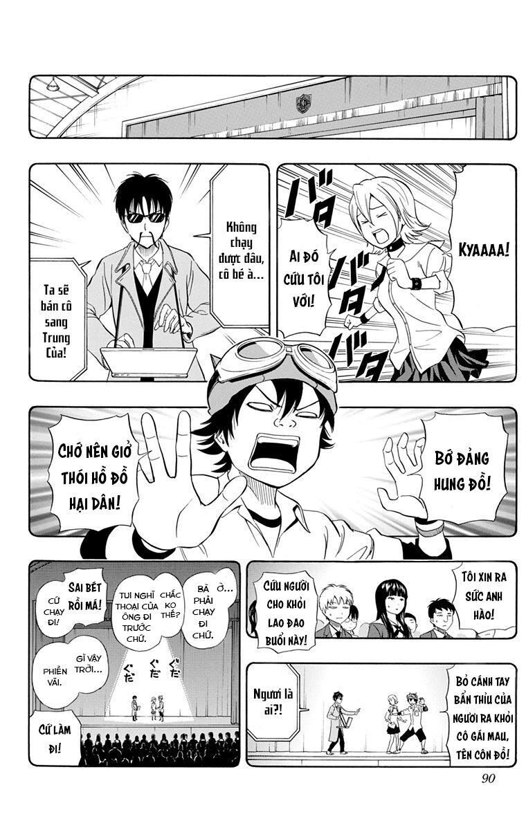 Sket Dance Chapter 212 - 4