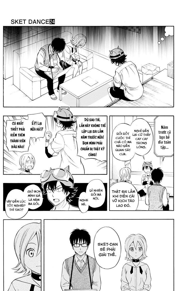 Sket Dance Chapter 212 - 5