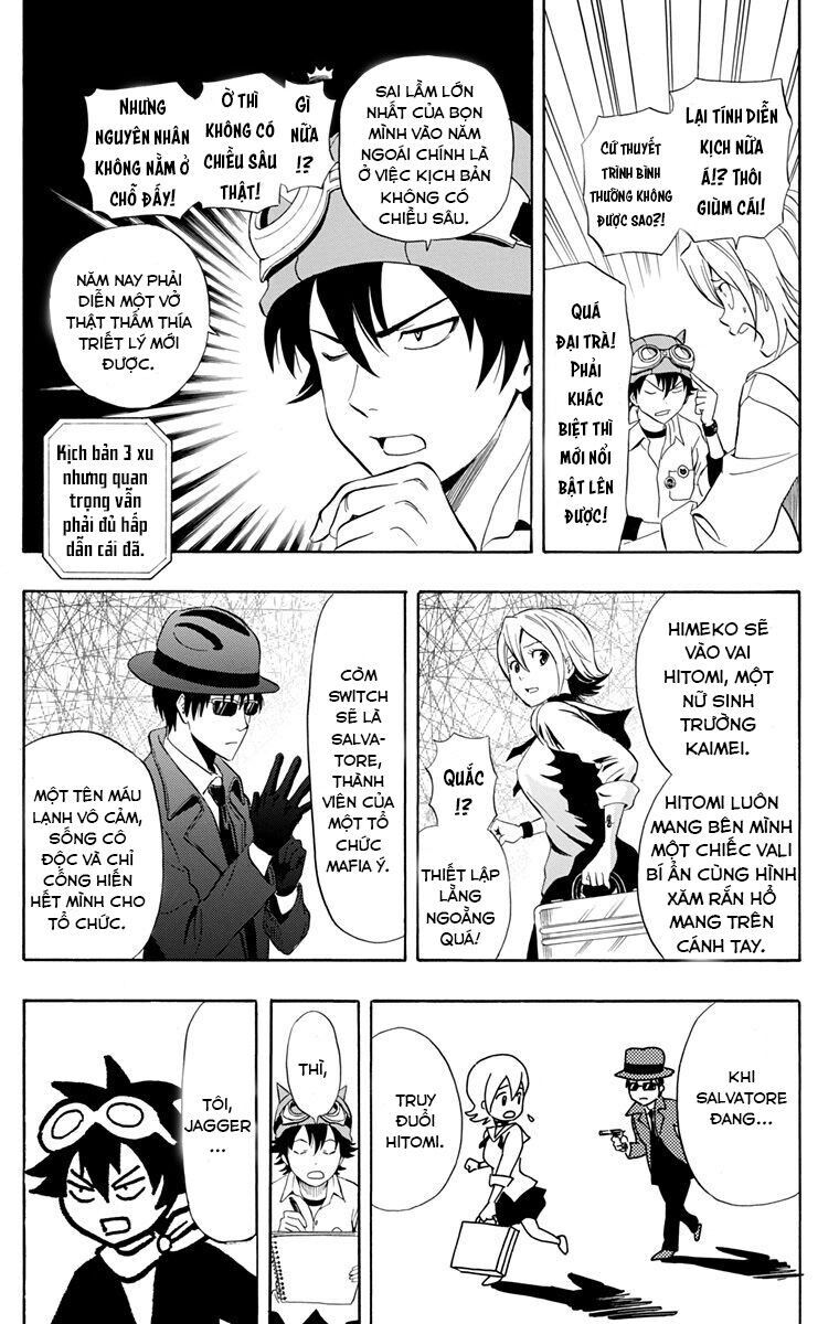 Sket Dance Chapter 212 - 7