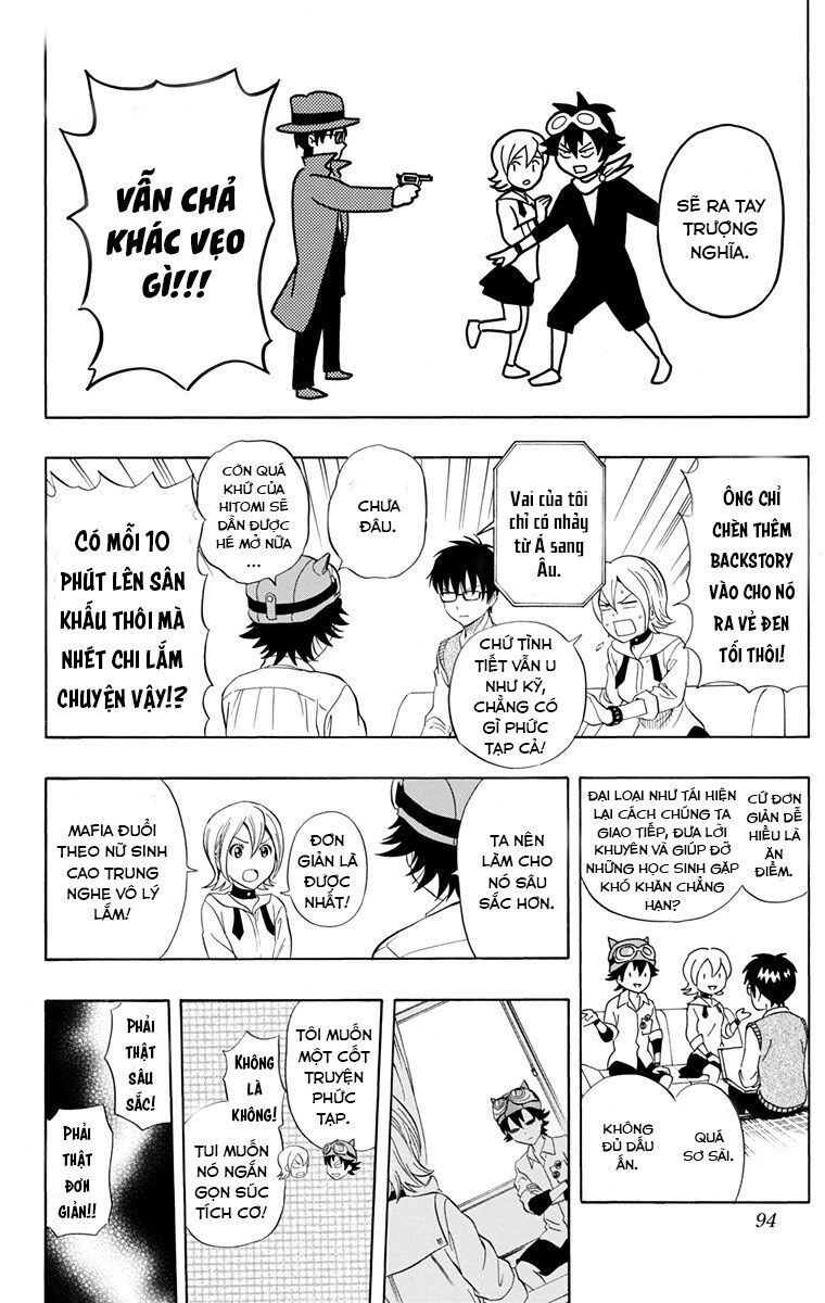 Sket Dance Chapter 212 - 8