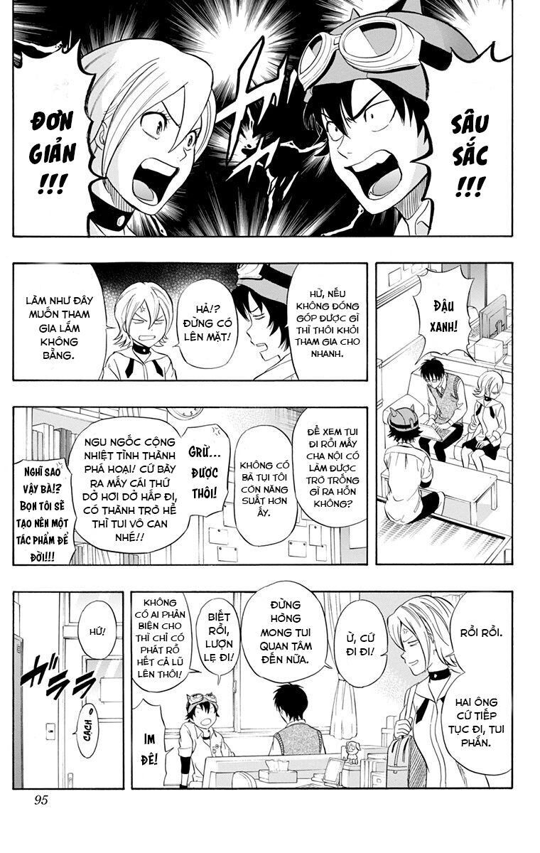 Sket Dance Chapter 212 - 9