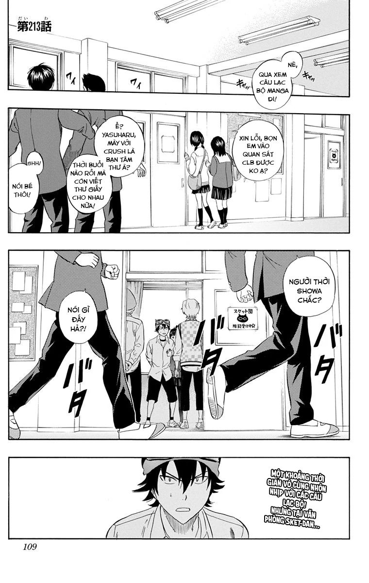Sket Dance Chapter 213 - 2