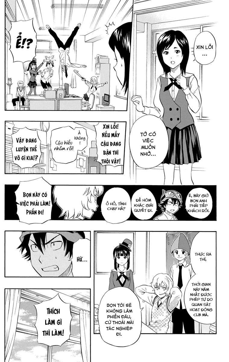 Sket Dance Chapter 213 - 16