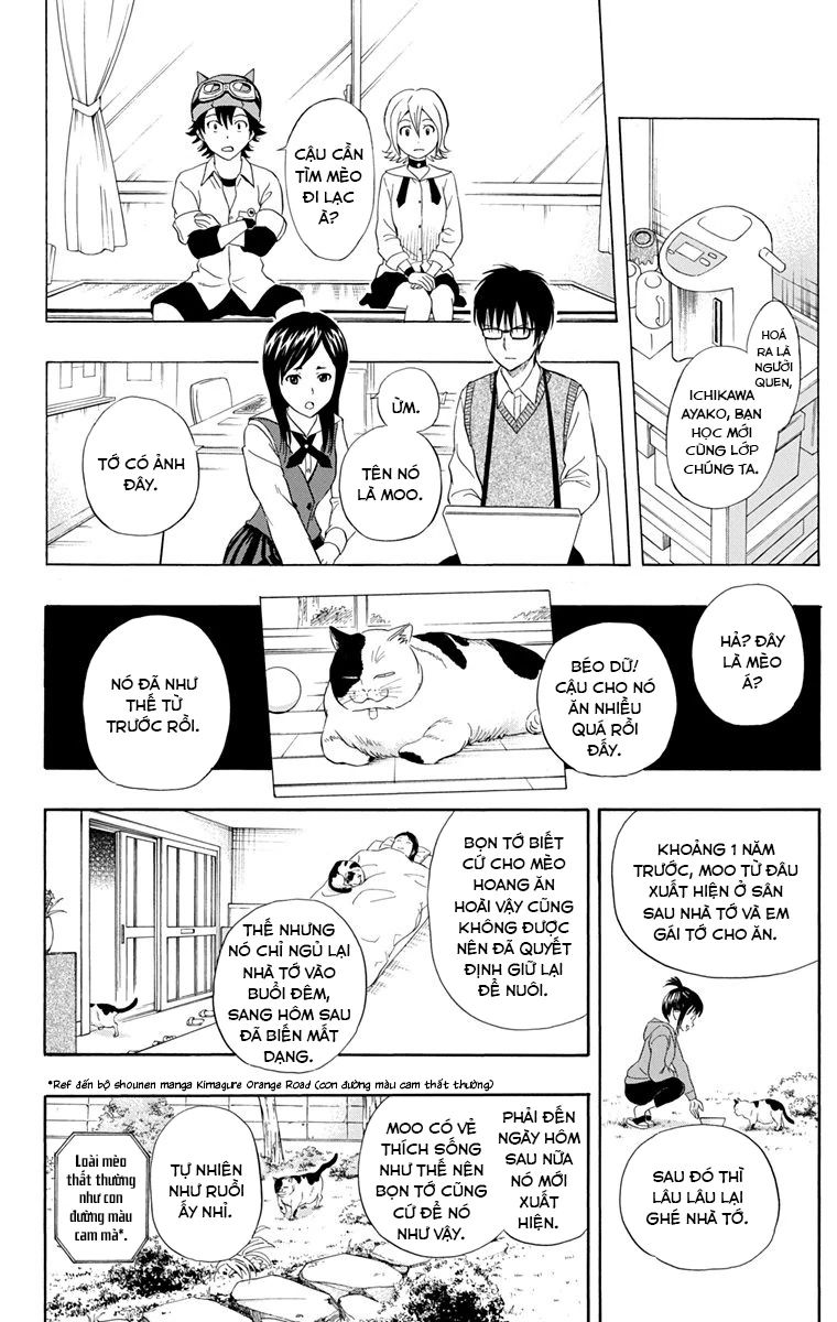 Sket Dance Chapter 213 - 17