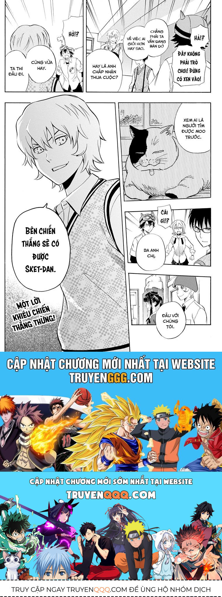 Sket Dance Chapter 213 - 20